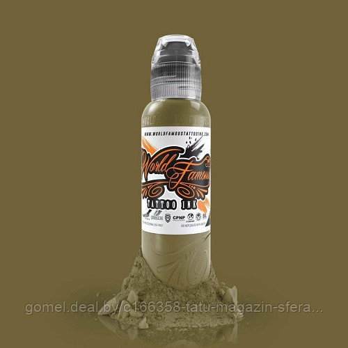 Краска World Famous Tattoo Ink — GTMO Green