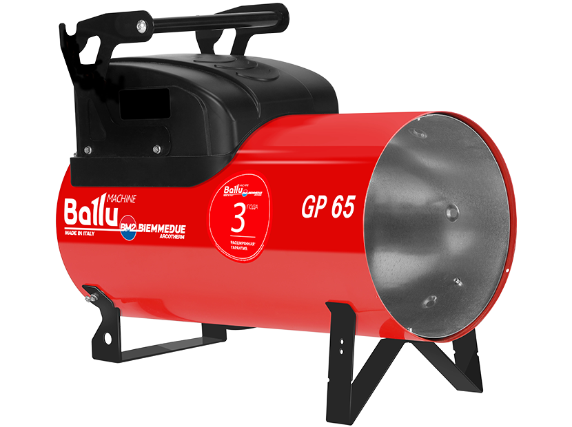 Газовый теплогенератор Ballu-Biemmedue Arcotherm GP 65А C мобильный