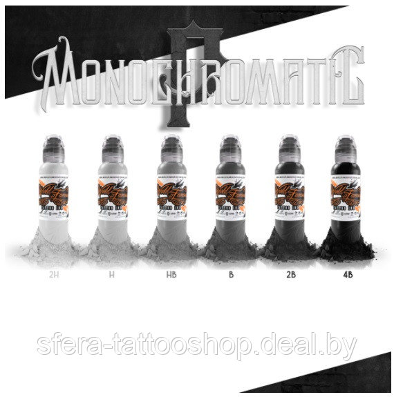 Краска World Famous Tattoo Ink —  «Poch&#8217;s Monochromatic Set»  6 шт