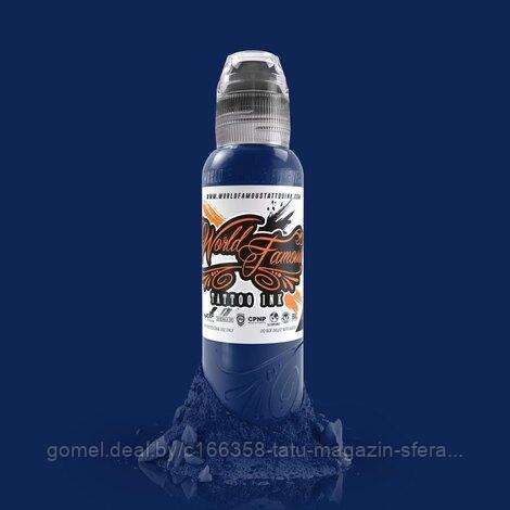 Краска World Famous Tattoo Ink — Ryan Smith — Jewel Set — Azurite 60 мл (2 oz)