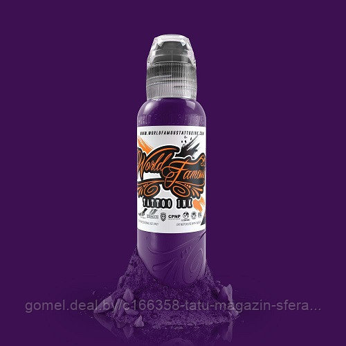 Краска World Famous Tattoo Ink — Ryan Smith — Jewel Set — Amethyst — 15мл (1/2 Oz)