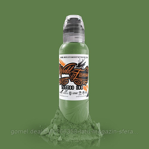 Краска World Famous Tattoo Ink — Pancho Medium Green 30мл (1 Oz)