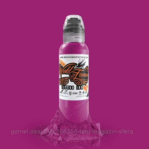 Краска World Famous Tattoo Ink — Ryan Smith — Flower Set — Foxglove — 15мл (1/2 Oz)