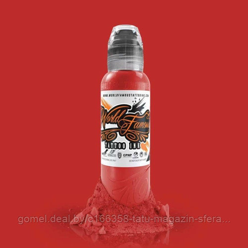 Краска World Famous Tattoo Ink — Ink Oleg Shepelenko — USSR Red — 15мл (1/2 Oz)