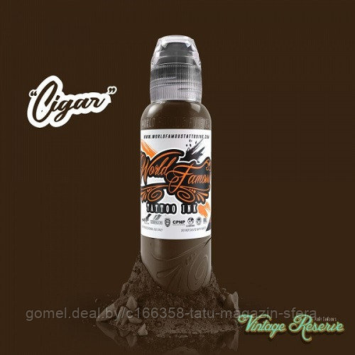 Краска World Famous Tattoo Ink — Pony Lawson — Vintage Reserve — Cigar — 15мл (1/2 Oz)