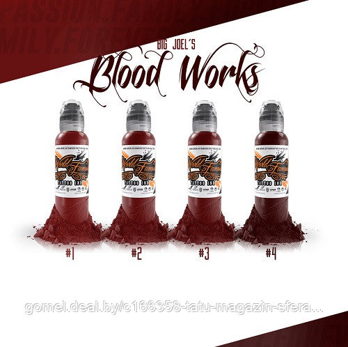 Краска World Famous Tattoo Ink — «Big Joel’s Blood Works Color Set» — 30мл (1 Oz) 4шт / краска для