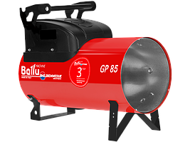 Газовый теплогенератор Ballu-Biemmedue Arcotherm GP 85А C мобильный