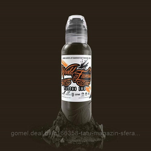 Краска World Famous Tattoo Ink -Michele Turco — Deep Brown — 15 мл (1/2Oz)