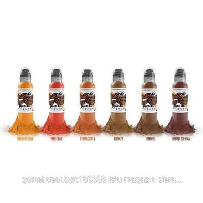 Краска World Famous Tattoo Ink — Сет MAKS KORNEV’S BRICK TONE COLOR SET» 30мл (1 Oz) 6шт