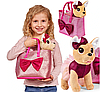 Мягкая игрушка Simba Chi-Chi love собачка с бантиком, фото 3