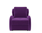 Кресло-кровать Атлант - Фиолет, фото 2