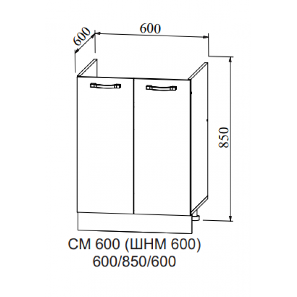 Шкаф нижний под мойку СМ 600 - фото 3 - id-p67321664