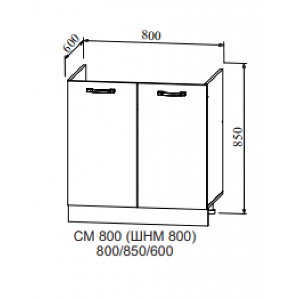 Шкаф нижний под мойку СМ 800 - фото 4 - id-p67321669