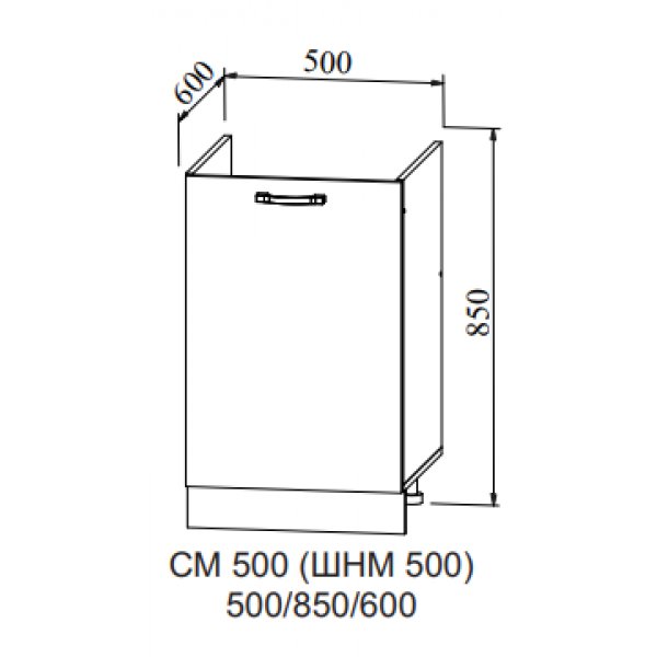 Шкаф нижний под мойку СМ 500 - фото 4 - id-p67321670