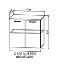 Шкаф нижний С 800, фото 5