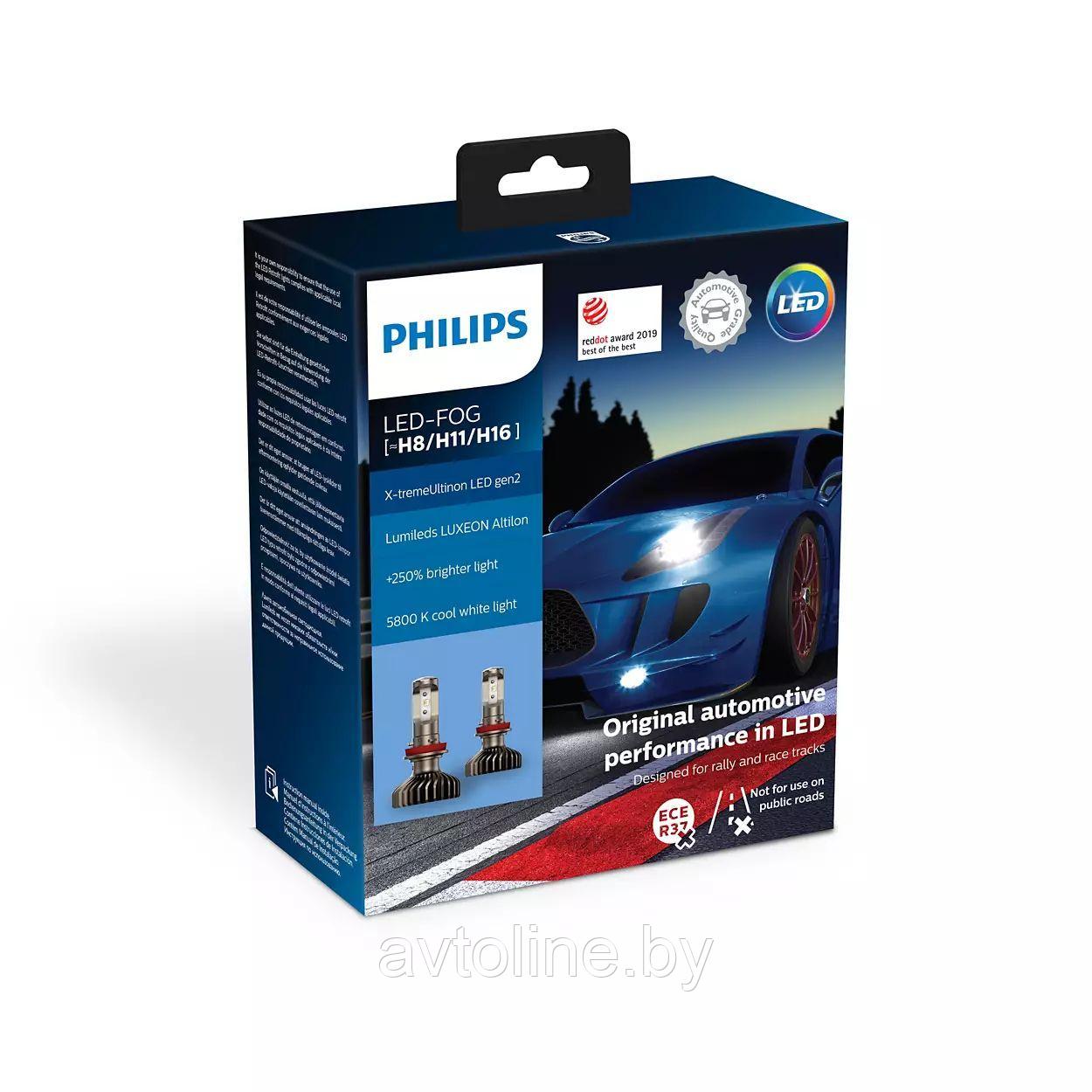 Лампа светодиодная H8/H11/H16 Philips X-tremeUltinon LED gen2 5800K +250% 11366XUWX2