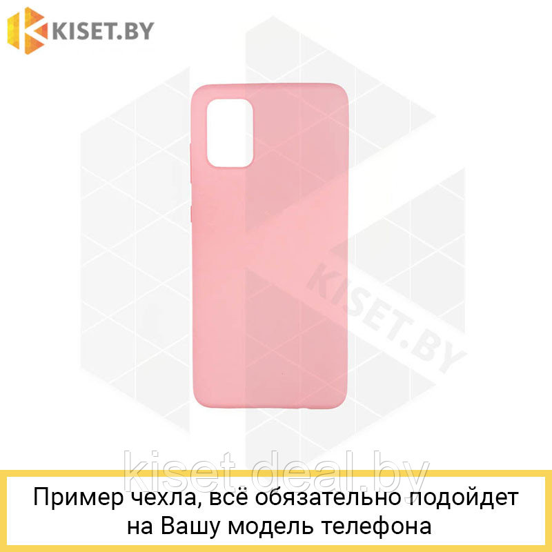 Soft-touch бампер Silicone Cover для Samsung Galaxy M31 розовый с закрытым низом - фото 1 - id-p133558647