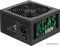 Блок питания AeroCool KCAS Plus 600W