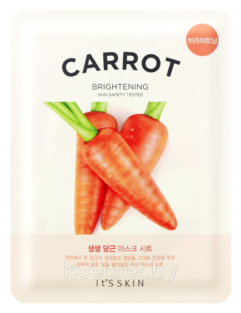 Тканевая маска для лица с экстрактом моркови IT'S SKIN The Fresh Mask Carrot (19г) - фото 1 - id-p142683272