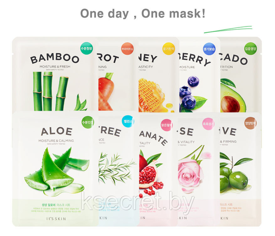 Тканевая маска для лица с маслом авокадо IT'S SKIN The Fresh Mask Avocado (21г) - фото 2 - id-p142684324