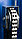 NORDBERG N4120B-4T Подъемник двухстоечный (4т) 380/220В, фото 8