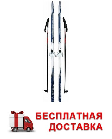 Комплект лыжный STC с креплением 75 мм с палками из стелекловолокна (200, 205см) - фото 1 - id-p142702387