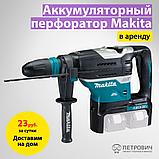 Перфоратор аккумуляторный Makita DHR202RF, фото 2