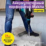 Перфоратор аккумуляторный Makita DHR202RF, фото 3