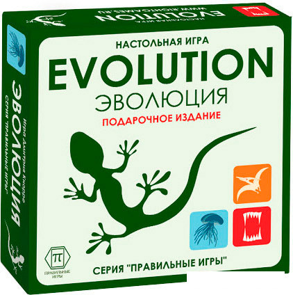 Настольная игра Правильные игры Эволюция. Подарочное издание - фото 1 - id-p142710750