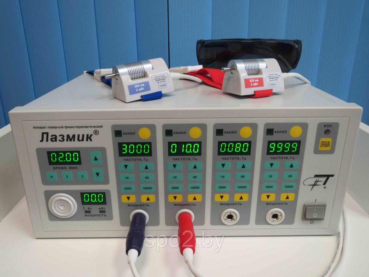 Аппарат лазерный физиотерапевтический Лазмик-02 - фото 2 - id-p142712049