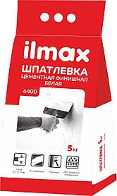 Шпатлевка цементная финишная белая ilmax 6400 5 кг.