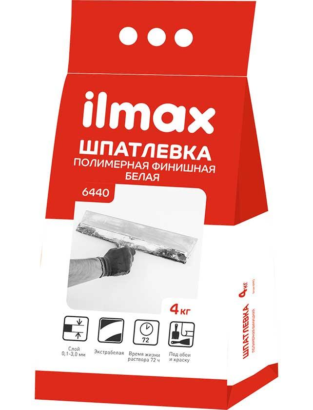 Шпатлевка финишная полимерная ilmax 6440 5 кг.