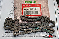 ЦЕПЬ ГРМ Z=176 HONDA: ACCORD 2.4i(K24) 03-08, CR-V III 2.4i (K24) 07-12