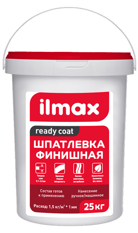 Шпатлевка финишная жидкая готовая ilmax ready coat 25 кг.