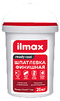 Шпатлевка финишная жидкая готовая ilmax ready coat 25 кг.