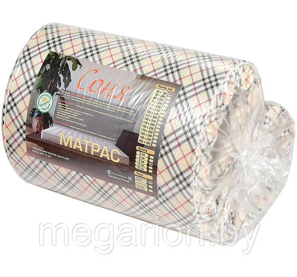 Матрас 70х200-9 см Холкон