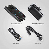 USB хаб Sipolar A-400 (A-423)  10 портов USB 3.0 с евровилкой и блоком питания, фото 3