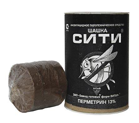 Сити шашка, 50 г