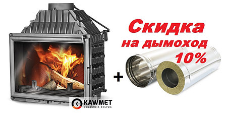 Каминная топка KAW-MET W11 (18,1 кВт), фото 2