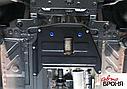 Защита кислородного датчика и катализатора для для Рено Дастер/ Каптюр/ Ниссан Террано 4WD. 2 мм сталь., фото 3