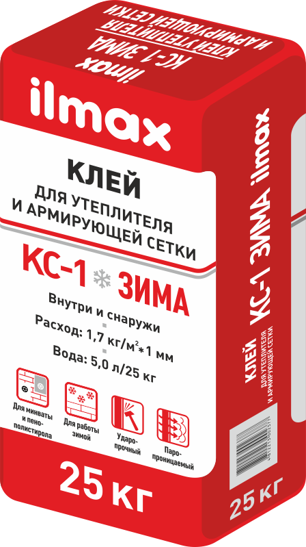 Клей для утеплителя и армирующей сетки ilmax КС-1 ЗИМА 25 кг.