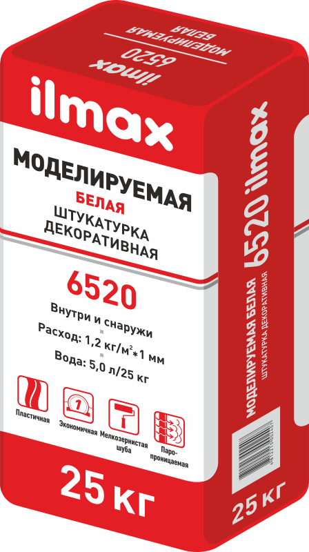 Штукатурка декоративная МОДЕЛИРУЕМАЯ ilmax 6520 (белая) 25 кг. - фото 1 - id-p64557319