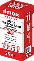 Штукатурка декоративная ШУБА ilmax 6530 (белая) 25 кг.