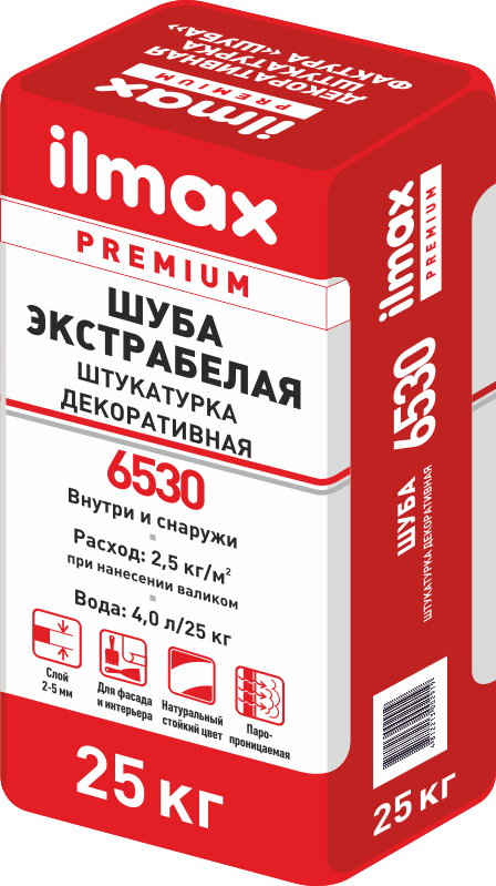 Штукатурка декоративная ШУБА ilmax 6530 (белая) 25 кг. - фото 1 - id-p64557578