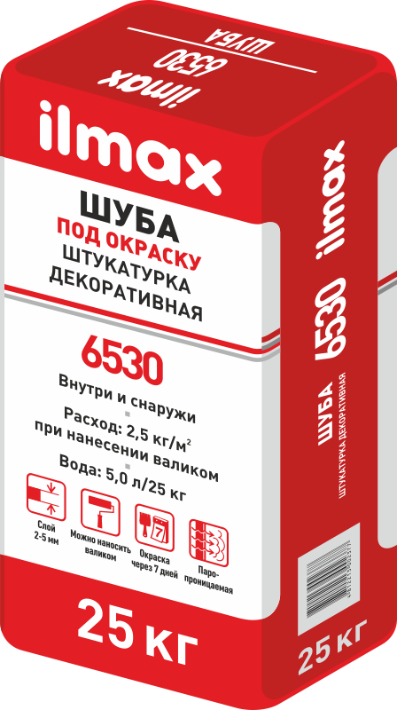 Штукатурка декоративная ШУБА ilmax 6530 (под окраску) 25 кг.