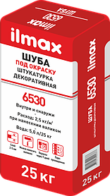 Штукатурка декоративная ШУБА ilmax 6530 (под окраску) 25 кг.