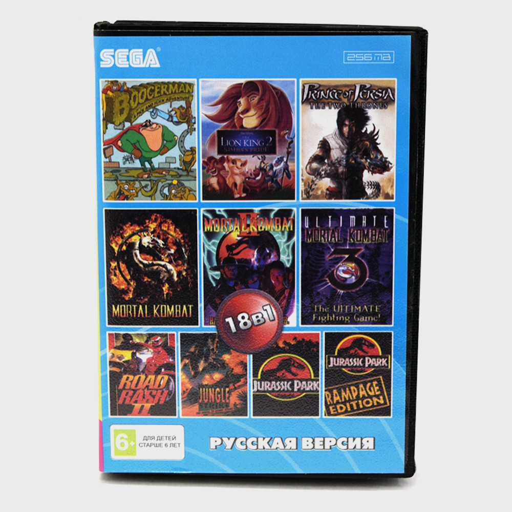 Картридж Sega 18 в 1 (BS-18001), Batman/Boogerman/Golden Axe 3/Lion King 2/MK 1,2,3 (без внешней коробки) - фото 2 - id-p142795534