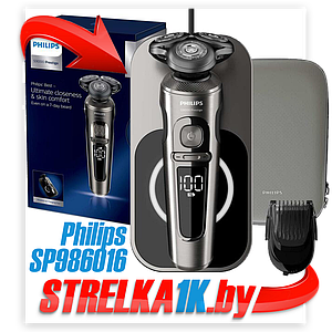 Электробритва Philips S9000 Prestige SP9860/16