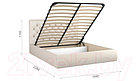 Двуспальная кровать Sofos Беатриче тип A с ПМ 180x200, фото 2