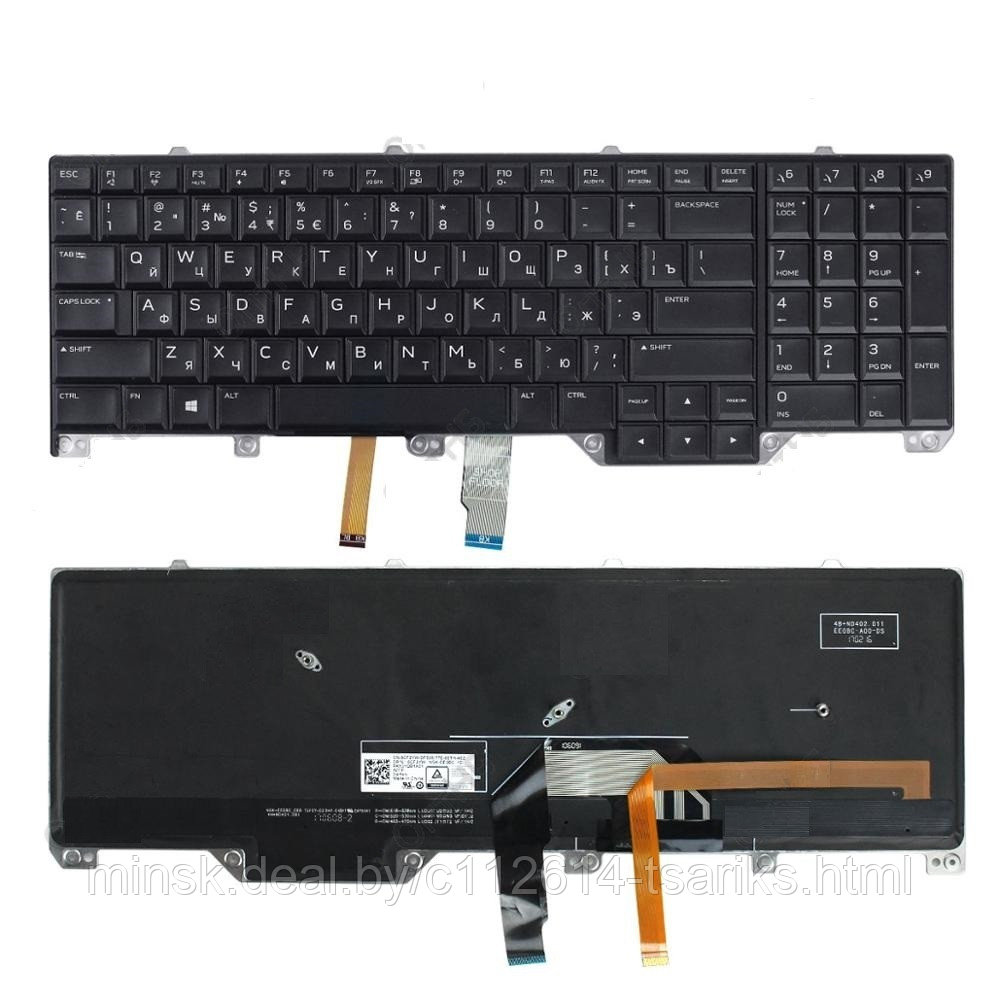 Клавиатура для ноутбука Dell Alienware M17, 17 R4, R5 черная, с подсветкой - фото 1 - id-p123639999